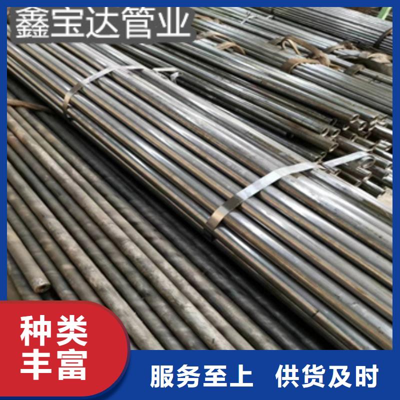 厚壁精拉无缝管订制