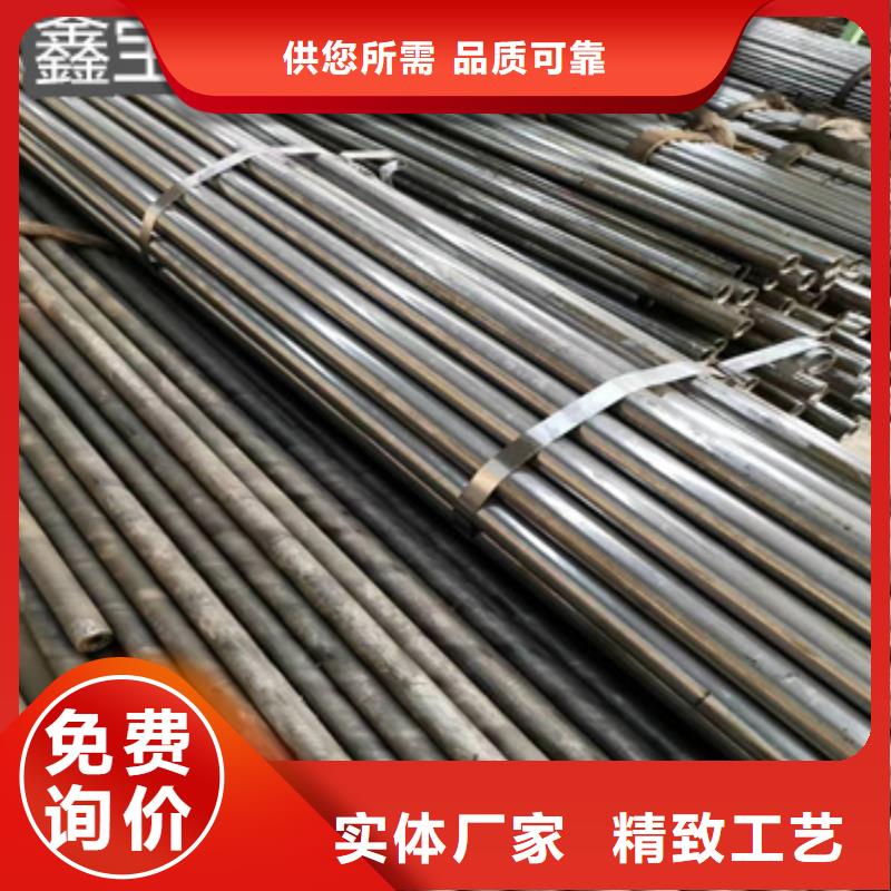 外径37mm精密无缝管免费拿样