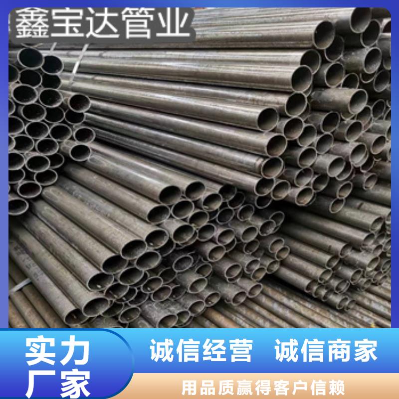 10*1小口徑精密光亮管報價