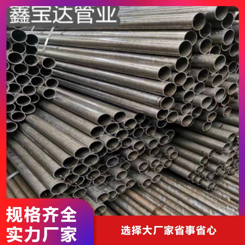 小口徑精軋無縫管32*5型號齊全