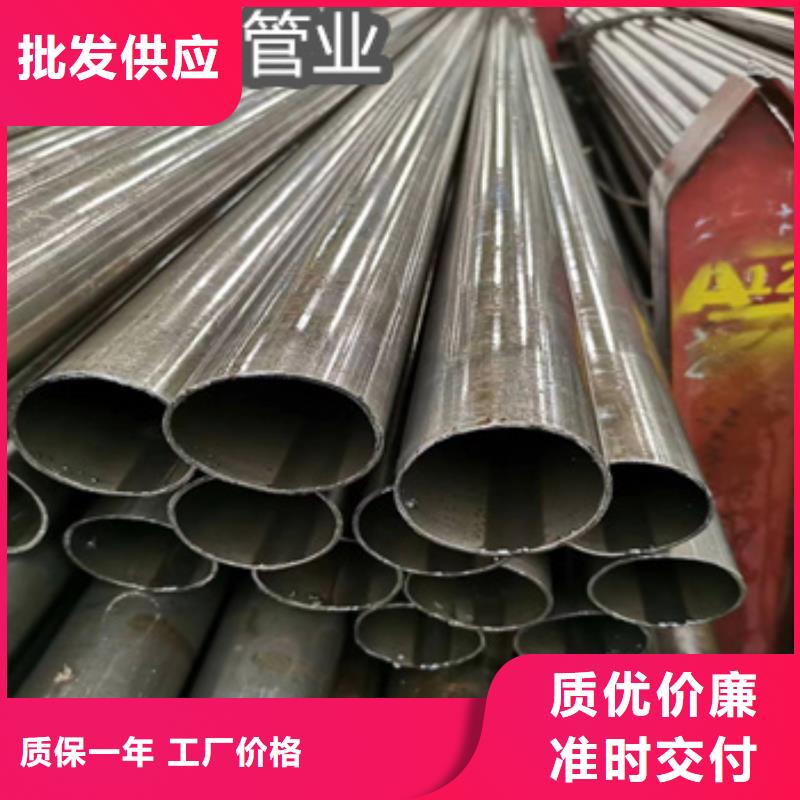 20号冷拔精密管37*6库存充足