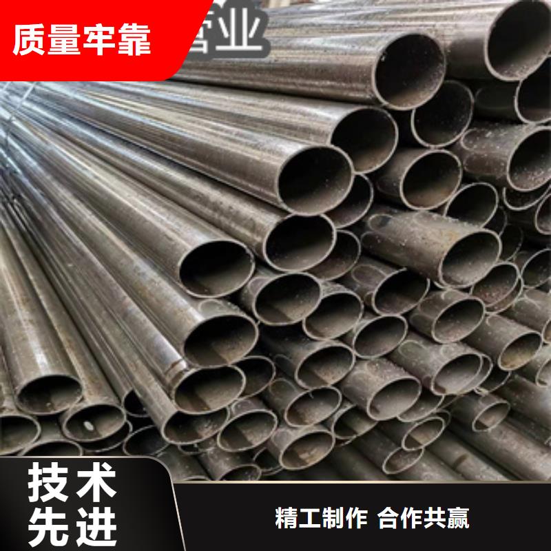 【精密光亮管涂塑鋼管好品質用的放心】