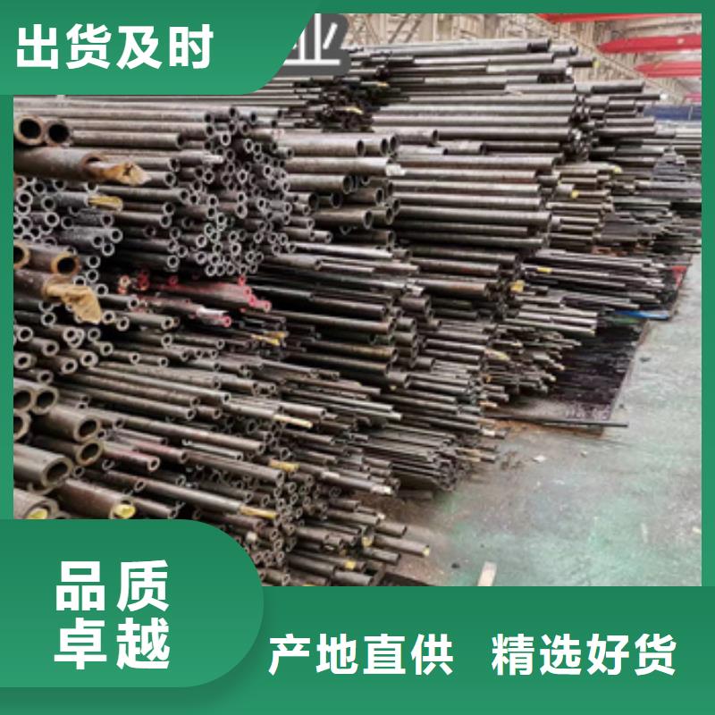 小口径精密无缝管25*5在线咨询