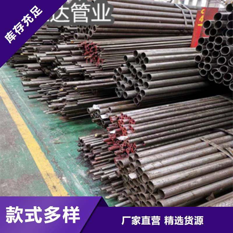精密光亮管不锈钢耐高温管多种规格库存充足