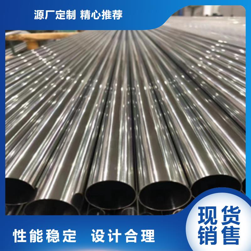 14*1.5小口径精拉钢管定制