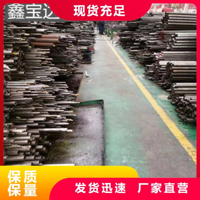 78*5精密光亮管来样定制
