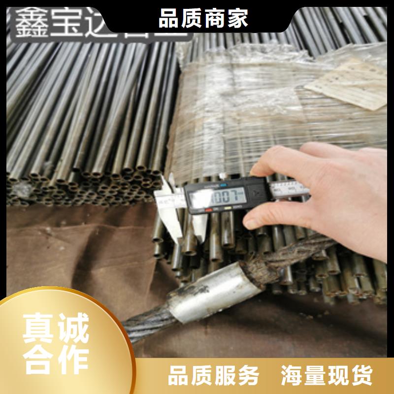 小口径精密无缝管25*5在线咨询