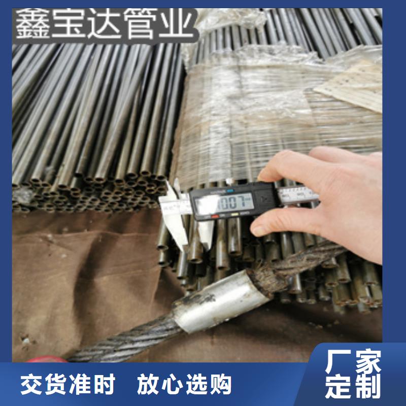 厚壁精拉管40*7.5批发价