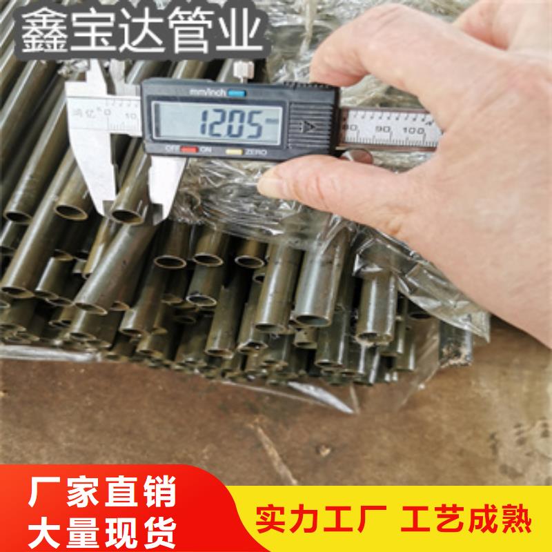 精密光亮管给水排水用管库存齐全厂家直供