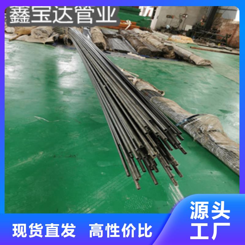 直径30毫米精密光亮管现货充足