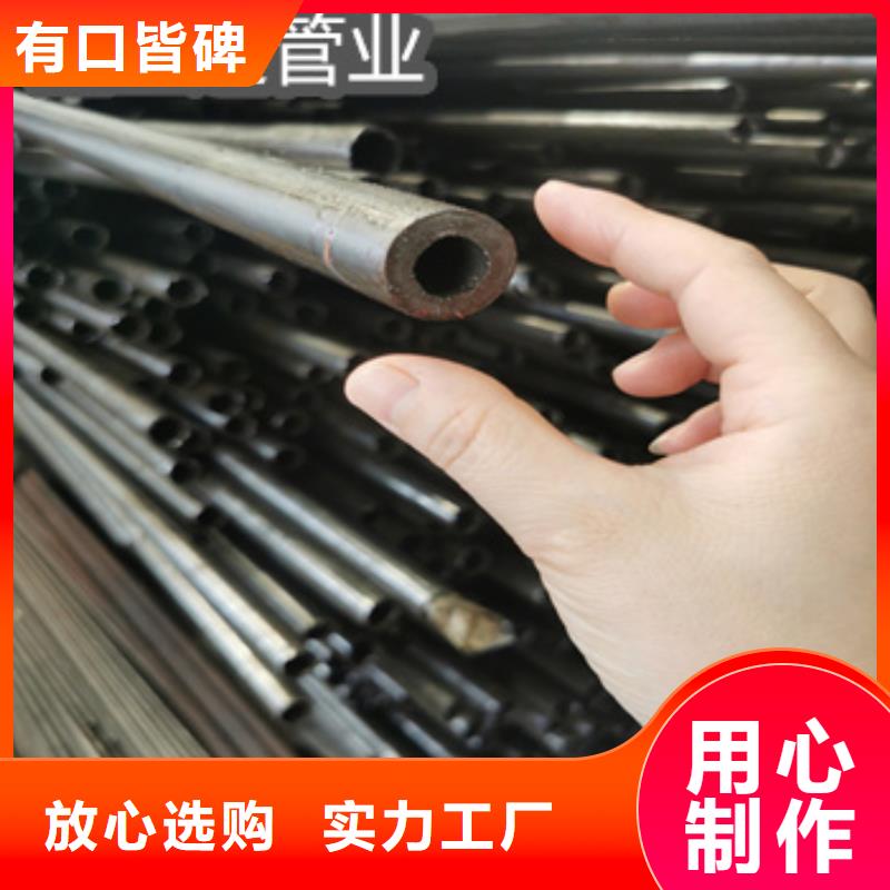 14*1.5小口径精拉钢管定制