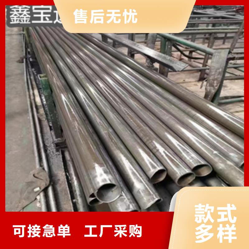 鑫宝达吹氧管精密光亮管-【不锈钢卫生管】专注细节使用放心