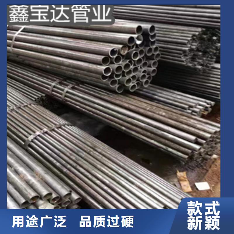 直徑18mm精密光亮管為您介紹