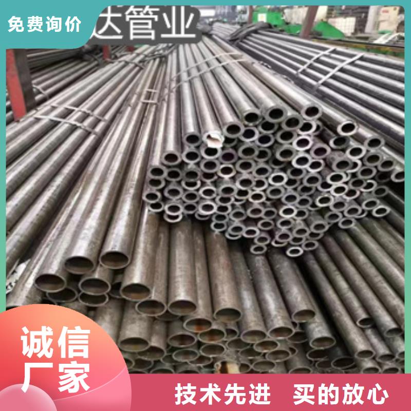 精密光亮管【小口徑焊管】支持定制