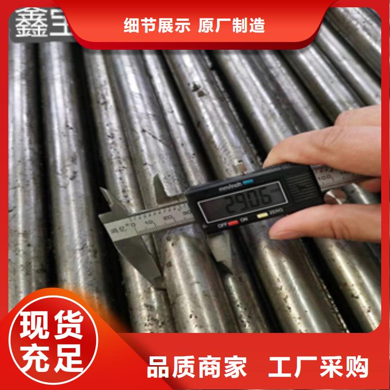 精密光亮管【小口徑焊管】支持定制