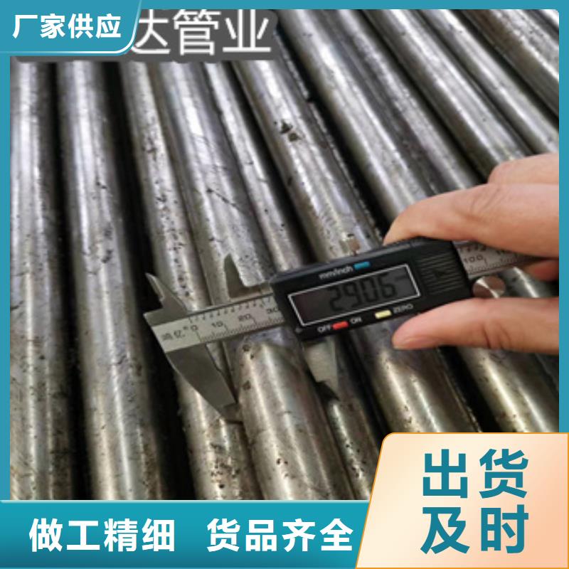 精密光亮管专业厂家