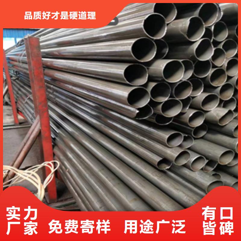 精密光亮管给水排水用管库存齐全厂家直供