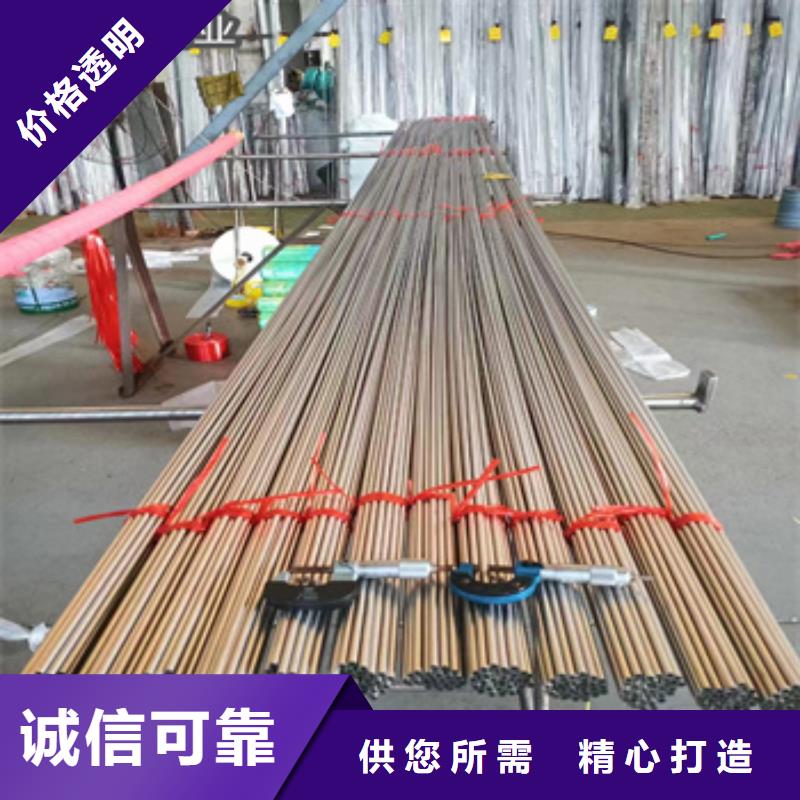 304毛细钢管3*0.3学校
