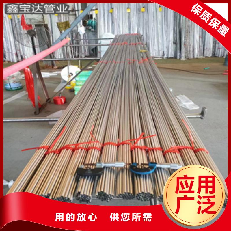 医疗器械行业针管配件按需定制