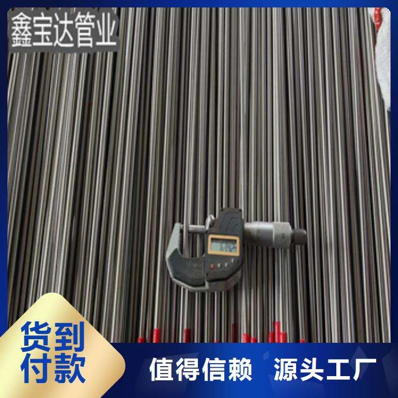 不锈钢毛细管-小口径不锈钢管好品质选我们