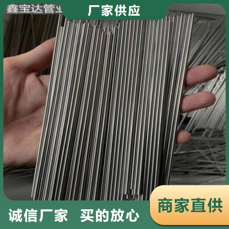 不锈钢毛细管【小口径不锈钢管】厂家案例
