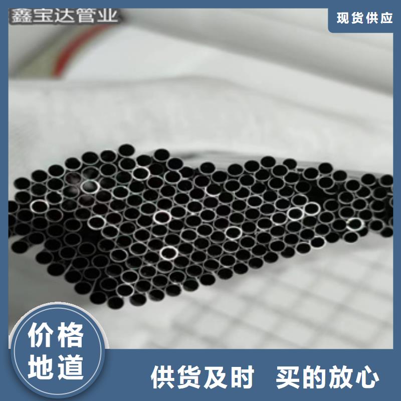 不銹鋼毛細管給水排水用管來電咨詢