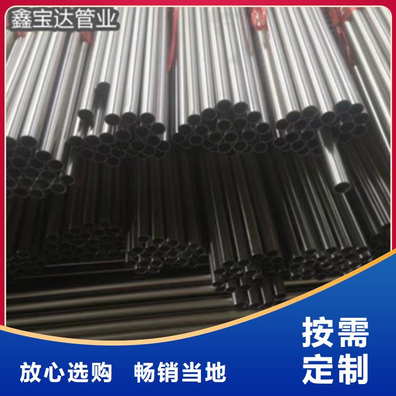 不锈钢毛细管冷拔小口径钢管批发供应