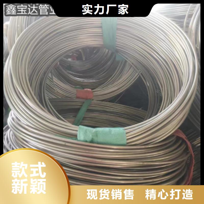 304不锈钢盘管3*1优惠报价