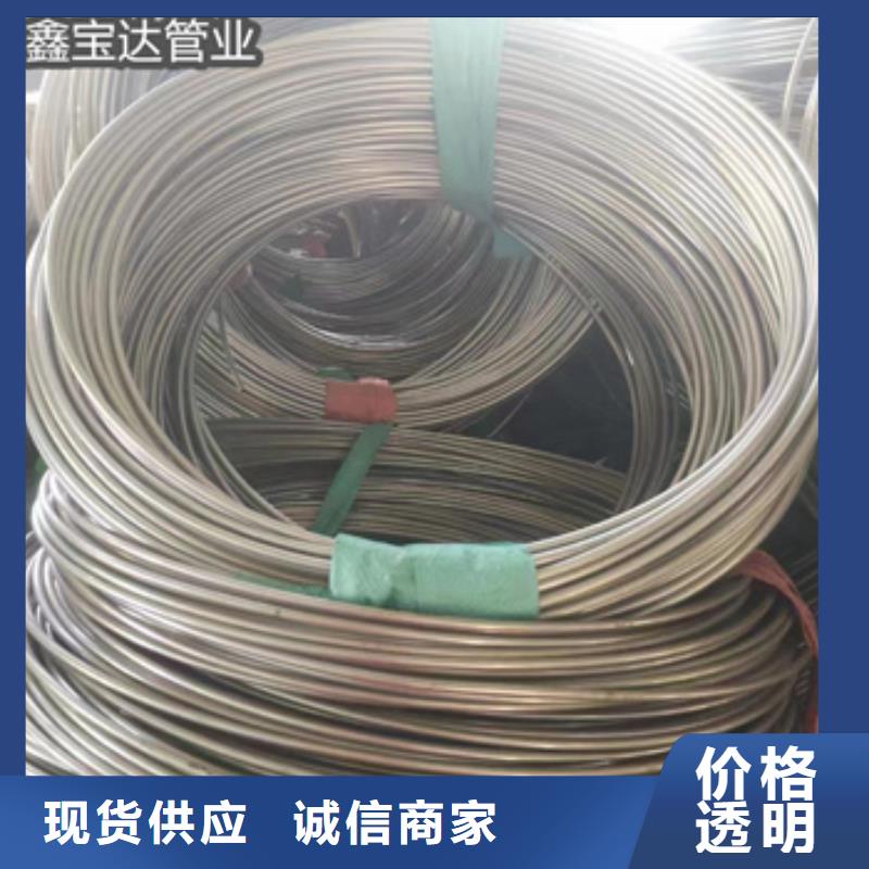 【 不锈钢毛细管,冷拔无缝管质检严格放心品质】本地服务商