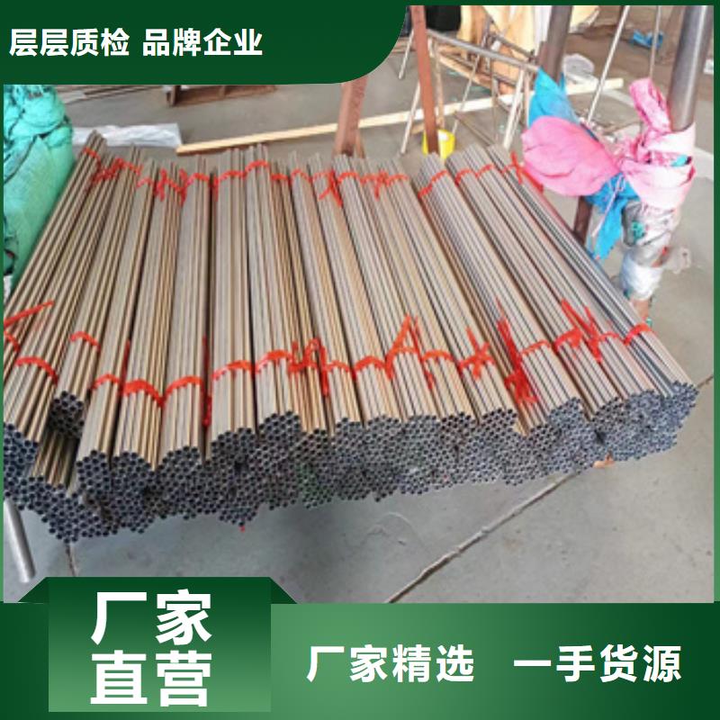 304毛细钢管3*0.3学校