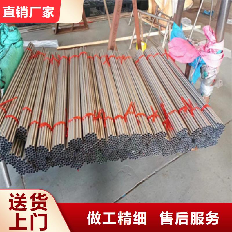 精密机械用不锈毛细管信赖