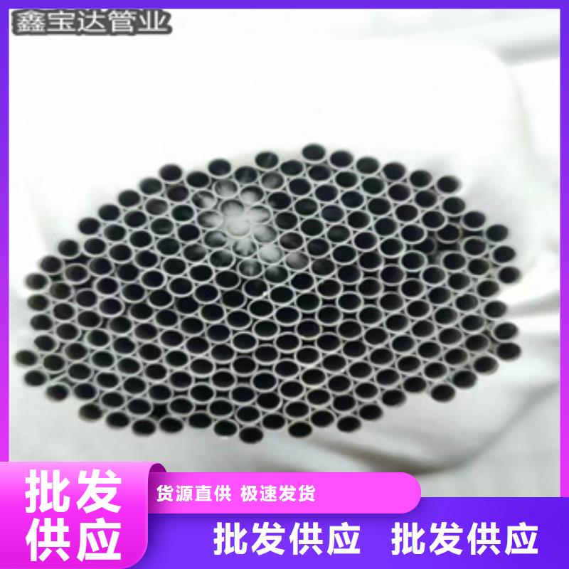 不锈钢小管3*1厂家价格