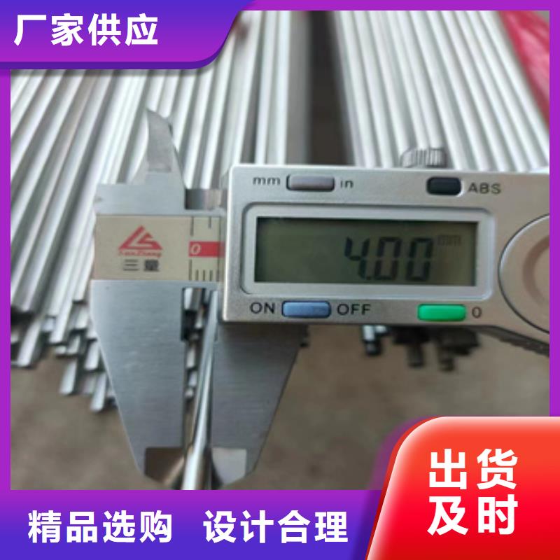 医疗器械行业针管配件按需定制