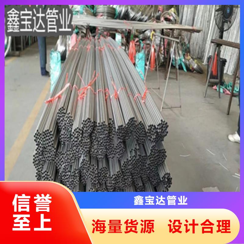 不锈钢毛细管给水排水用管来电咨询