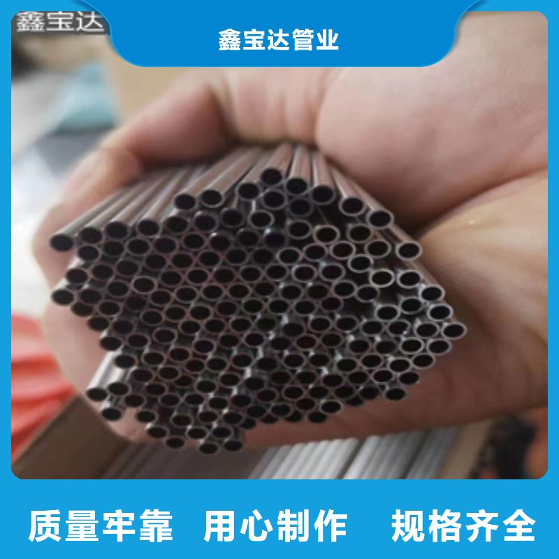 不銹鋼毛細管_給水排水用管一站式服務