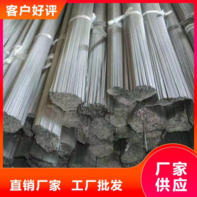 不锈钢毛细管【冷拔不锈钢管】实体诚信经营|禹州|魏都|郑州|焦作|商丘|鹤壁|周口经销商