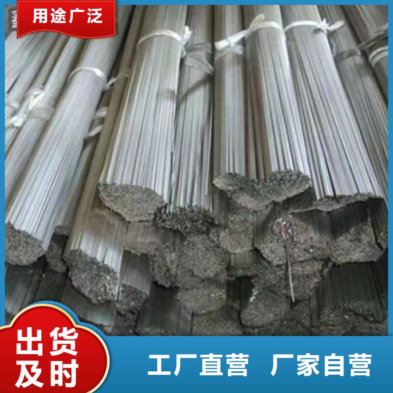 不锈钢毛细管冷拔小口径钢管厂家直销省心省钱