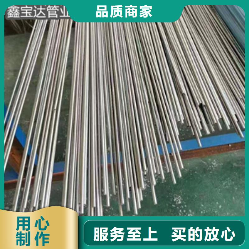 不锈钢毛细管小口径毛细管低价货源