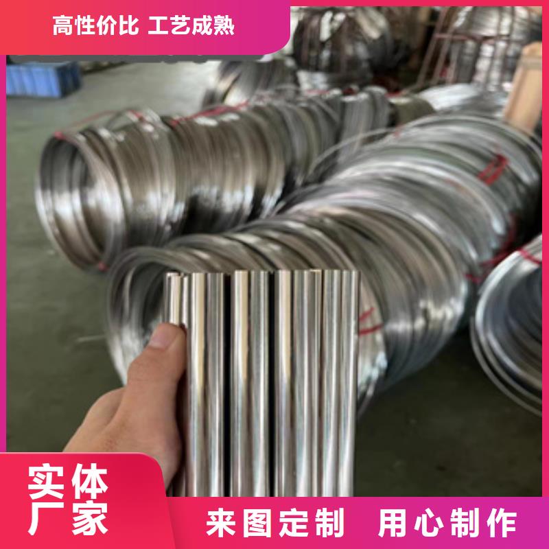不锈钢毛细管给水排水用管来电咨询