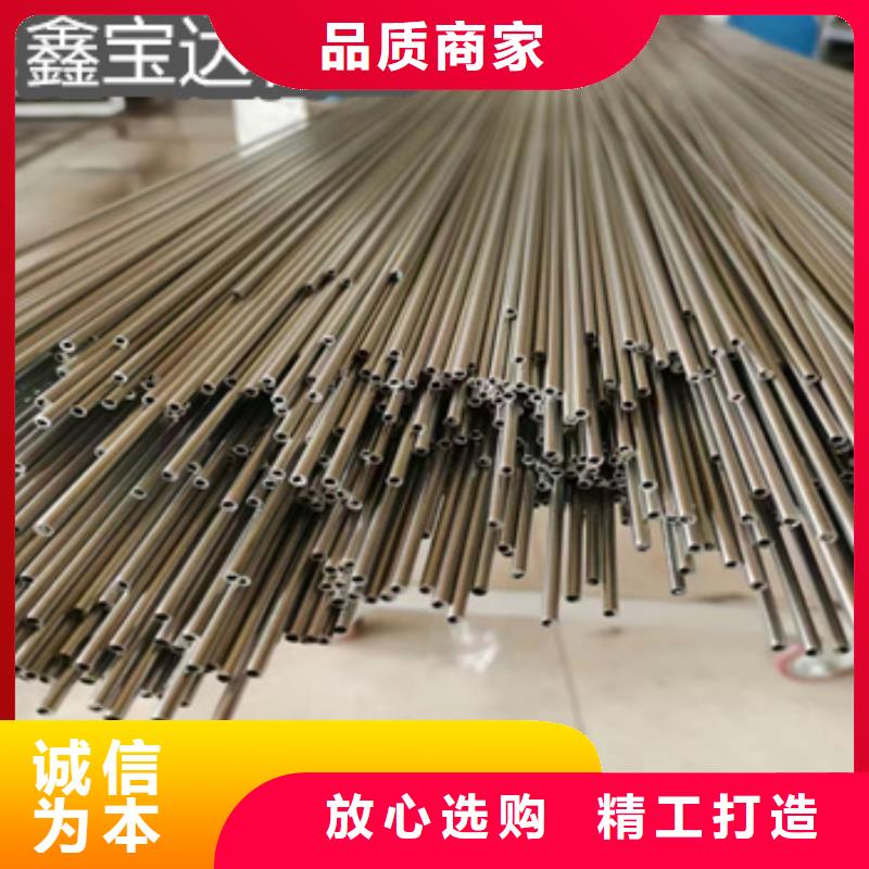 【不锈钢毛细管】冷拔小口径钢管来图定制