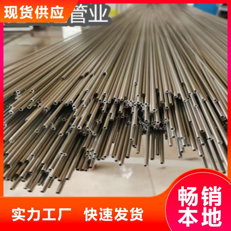 不锈钢毛细管,冷拔小口径钢管按需设计