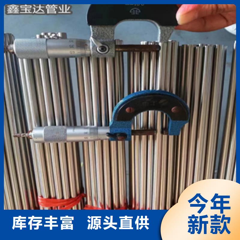 不銹鋼毛細管-給水排水用管品質服務