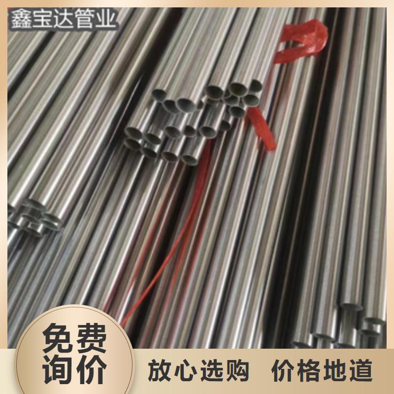 不锈钢毛细管给水排水用管货真价实