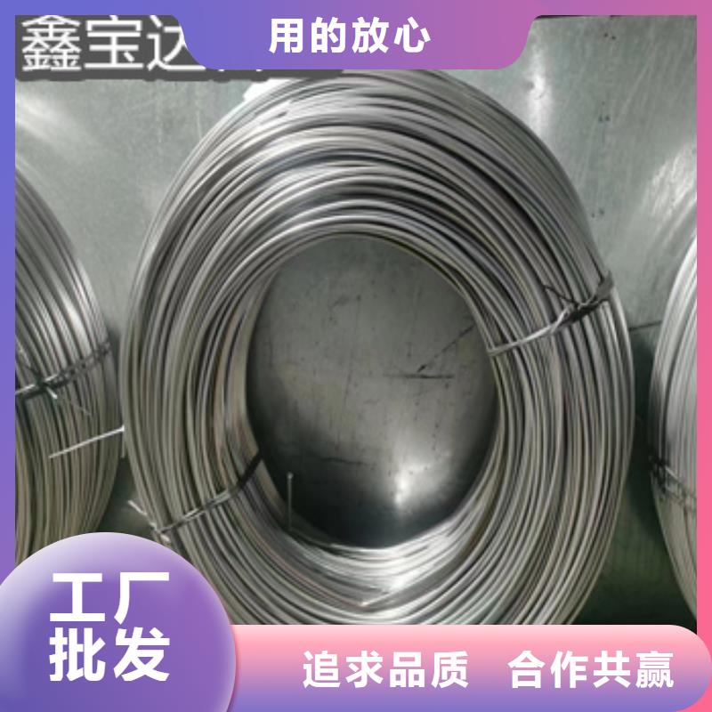 不锈钢毛细管涂塑钢管厂家大量现货