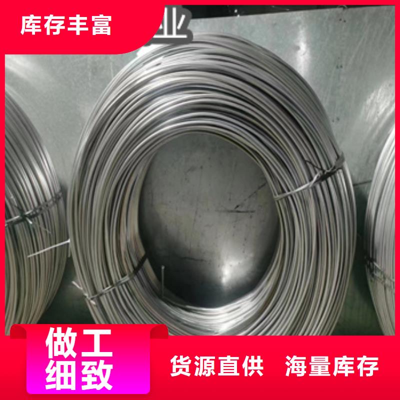 不銹鋼毛細管-涂塑鋼管質優價廉