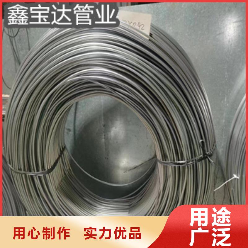 不锈钢毛细管冷拔小口径钢管精心打造