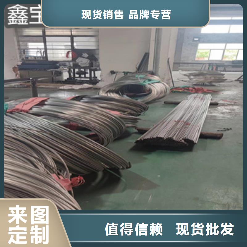 不锈钢毛细管【冷拔不锈钢管】实体诚信经营|禹州|魏都|郑州|焦作|商丘|鹤壁|周口经销商