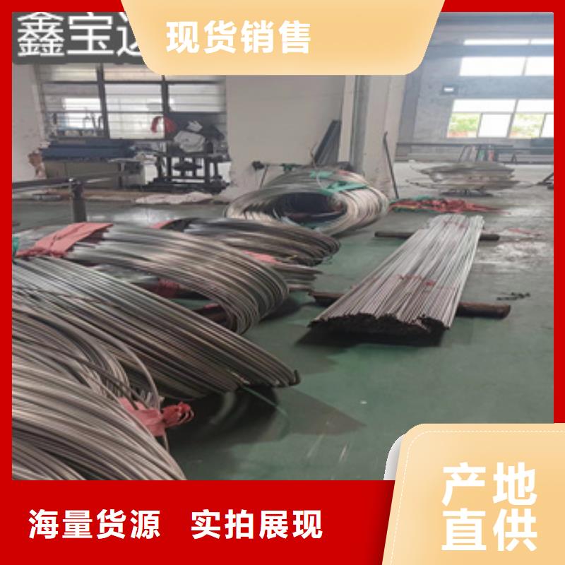 不锈钢毛细管冷轧精密光亮管工厂价格