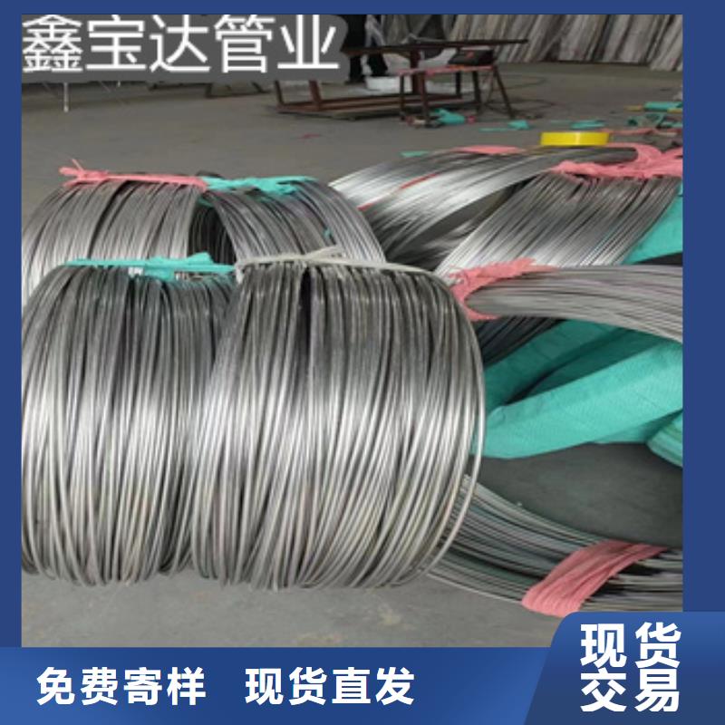不锈钢毛细管涂塑钢管厂家大量现货