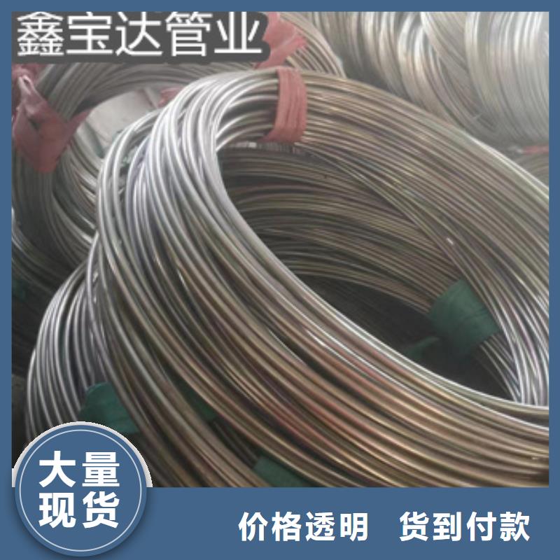 不锈钢毛细管【冷拔不锈钢管】实体诚信经营|禹州|魏都|郑州|焦作|商丘|鹤壁|周口经销商